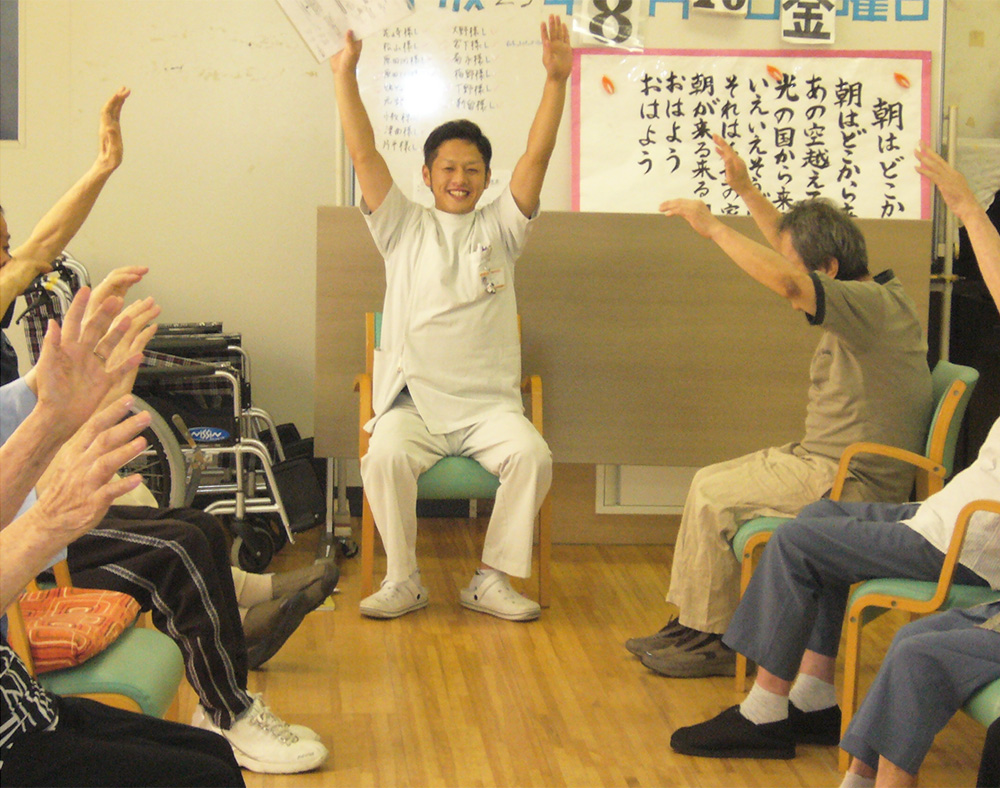 通所リハビリテーション